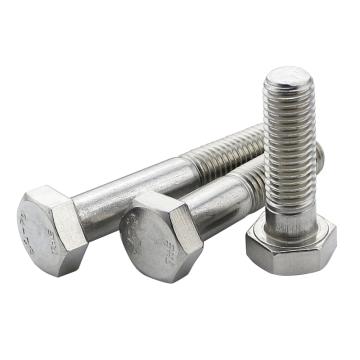 东明 DIN931半牙外六角螺栓，M14-2.0X160，不锈钢304，强度A2-70，5个/包