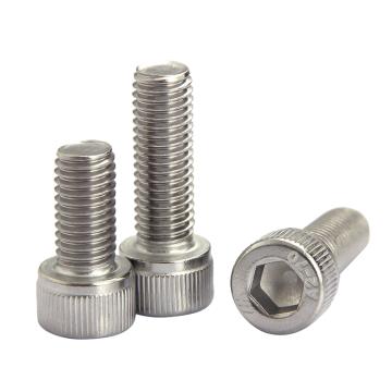 奥峰 DIN912全牙内六角圆柱头螺钉，M16-2.0X40，不锈钢304，强度A2-70